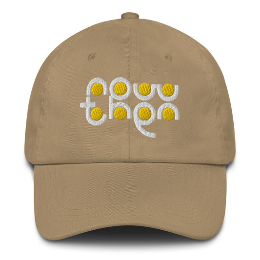 Now Then Embroidered Cap