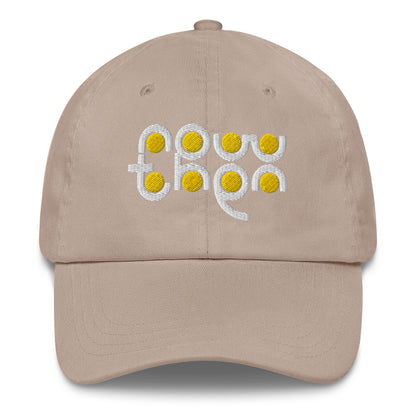 Now Then Embroidered Cap